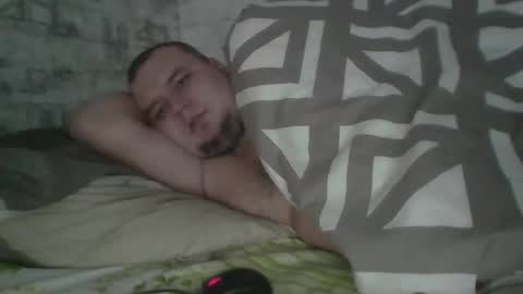 Snapshot of dimasvit5336 chatting on 02/03/26, 06:40 dimasvit5336 online show from 02/03/26, 06:40