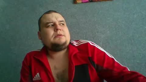 Snapshot of dimasvit5336 chatting on 02/08/26, 08:51 dimasvit5336 online show from 02/08/26, 08:51