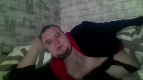 Snapshot of dimasvit5336 chatting on 02/11/26, 06:40 dimasvit5336 online show from 02/11/26, 06:40