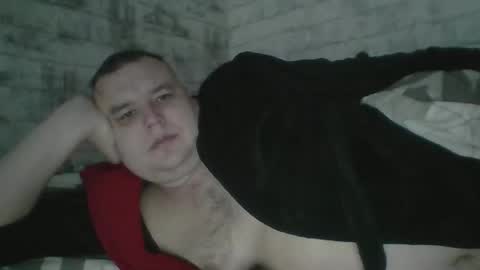 Snapshot of dimasvit5336 chatting on 02/23/26, 06:00 dimasvit5336 online show from 02/23/26, 06:00