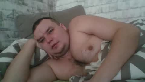 Snapshot of dimasvit5336 chatting on 03/05/26, 07:37 dimasvit5336 online show from 03/05/26, 07:37