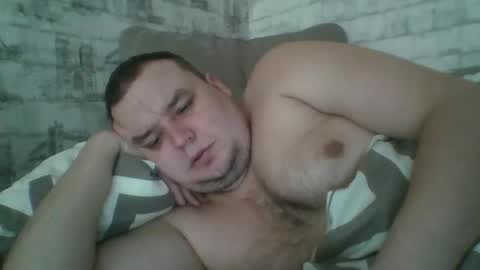 Snapshot of dimasvit5336 chatting on 03/09/26, 07:12 dimasvit5336 online show from 03/09/26, 07:12