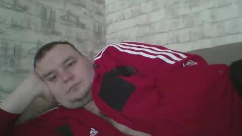 Snapshot of dimasvit5336 chatting on 03/12/26, 09:48 dimasvit5336 online show from 03/12/26, 09:48