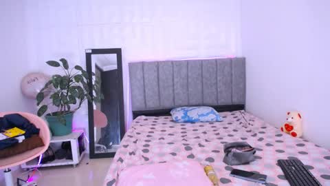 DINA online show from 11/04/25, 06:07