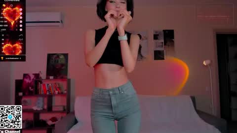 Snapshot of dindin_ chatting on 11/29/25, 08:06 Jessie online show from 11/29/25, 08:06