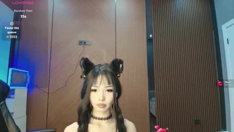 Snapshot of dion_lee9 chatting on 03/05/26, 01:40 Reina online show from 03/05/26, 01:40