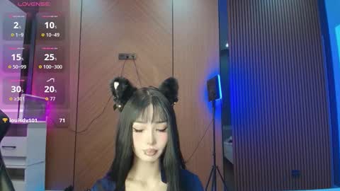 Snapshot of dion_lee9 chatting on 03/11/26, 12:49 Reina online show from 03/11/26, 12:49