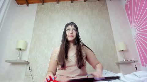 diosaelchat online show from 10/18/25, 04:15