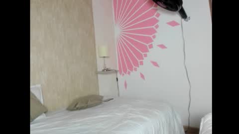 diosaelchat online show from 10/20/25, 02:01