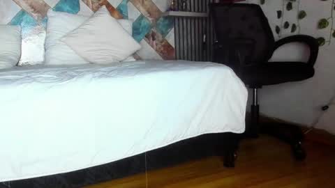 diosaelchat online show from 12/18/25, 04:18