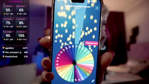 Miss Kim online show from 02/03/25, 07:07