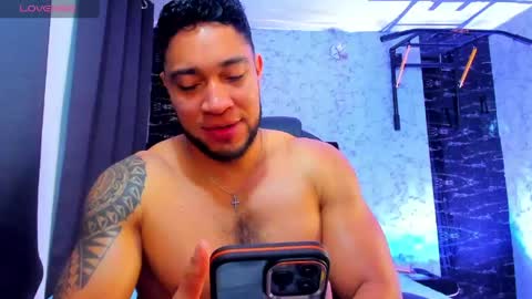 Snapshot of dixon_ray_ chatting on 04/22/26, 03:20 Dixon online show from 04/22/26, 03:20