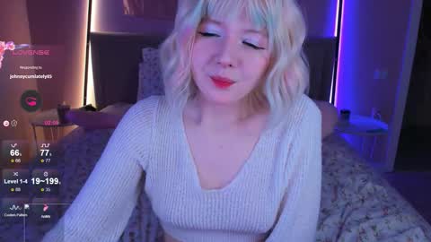 Snapshot of dollrose chatting on 11/06/25, 04:02 Evanka online show from 11/06/25, 04:02