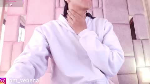 dom_veneno online show from 02/17/26, 06:58