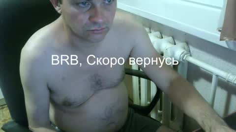 Snapshot of donalvafd chatting on 01/06/26, 05:16 donalvafd online show from 01/06/26, 05:16