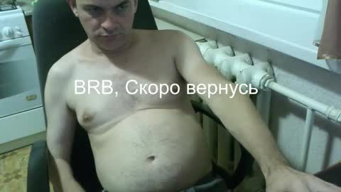 Snapshot of donalvafd chatting on 02/01/26, 06:17 donalvafd online show from 02/01/26, 06:17