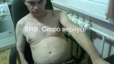 Snapshot of donalvafd chatting on 02/05/26, 06:56 donalvafd online show from 02/05/26, 06:56