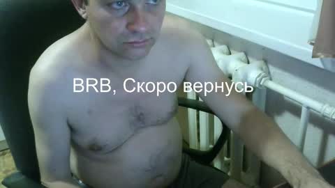 Snapshot of donalvafd chatting on 02/10/26, 07:07 donalvafd online show from 02/10/26, 07:07