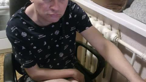 Snapshot of donalvafd chatting on 02/19/26, 07:10 donalvafd online show from 02/19/26, 07:10