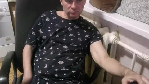 Snapshot of donalvafd chatting on 03/07/26, 06:27 donalvafd online show from 03/07/26, 06:27