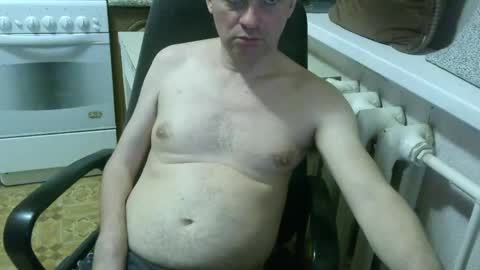 Snapshot of donalvafd chatting on 03/14/26, 06:35 donalvafd online show from 03/14/26, 06:35