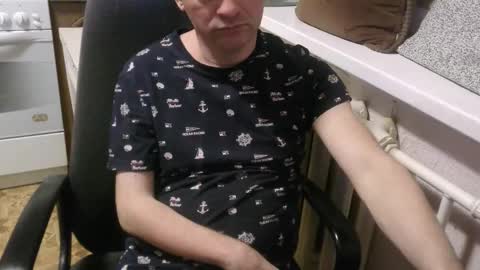 Snapshot of donalvafd chatting on 03/15/26, 06:03 donalvafd online show from 03/15/26, 06:03