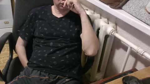 Snapshot of donalvafd chatting on 03/17/26, 09:18 donalvafd online show from 03/17/26, 09:18