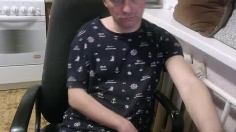 Snapshot of donalvafd chatting on 03/21/26, 07:28 donalvafd online show from 03/21/26, 07:28