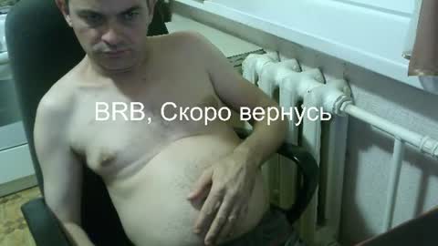 donalvafd online show from 06/21/26, 05:59