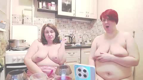 Snapshot of donnalimadonna chatting on 01/15/25, 10:02 Tatiana 43 curvy sexy body and Joanna redhead 39 years online show from 01/15/25, 10:02