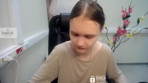 Snapshot of donnasia chatting on 07/12/26, 06:48 Sia online show from 07/12/26, 06:48