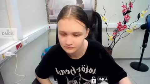 Snapshot of donnasia chatting on 07/16/26, 10:10 Sia online show from 07/16/26, 10:10