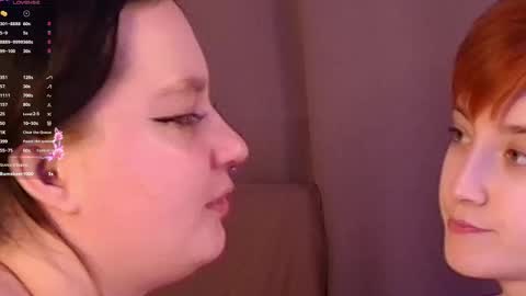 Snapshot of dora_lee chatting on 03/11/25, 04:51 Couple Firi and Agata We pair in a real life we love each other but can play with you online show from 03/11/25, 04:51