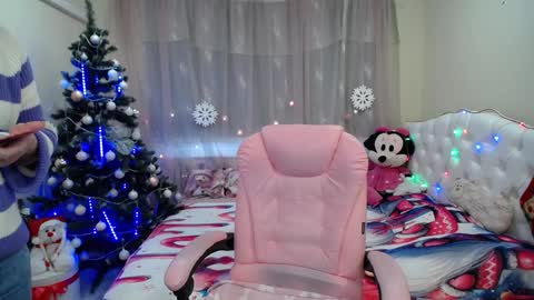 dorasuun online show from 01/10/25, 10:39