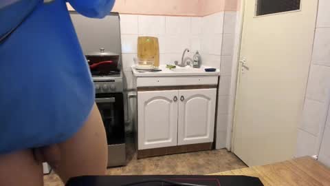 Snapshot of doriancretu95 chatting on 02/13/25, 03:56 menu below online show from 02/13/25, 03:56