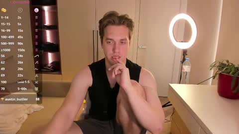 Snapshot of dr_your_dream chatting on 05/10/26, 06:13 Mervin online show from 05/10/26, 06:13