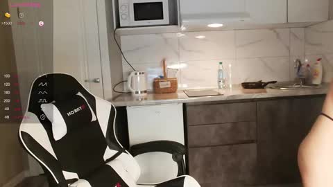 Snapshot of dragon_princesss chatting on 01/10/26, 06:48 Airi online show from 01/10/26, 06:48