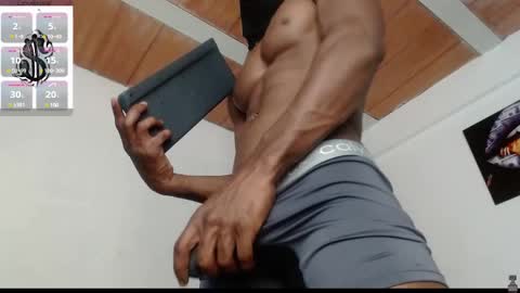 Drake 23 online show from 03/07/25, 06:02