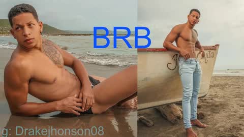 Drake online show from 02/26/25, 05:09