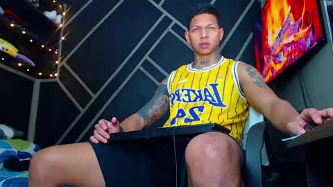 Drake online show from 03/12/25, 12:31