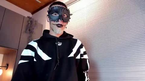 Drake Neuman online show from 10/11/25, 04:22