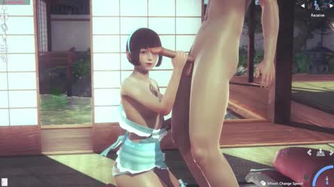 dream aimira online show from 12/18/25, 02:45