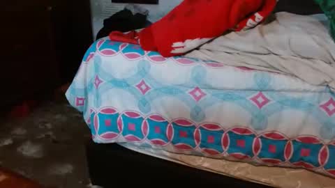 dreamreal online show from 11/14/25, 12:04