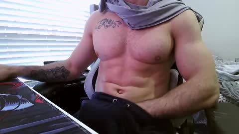 Snapshot of dreamering chatting on 04/08/26, 08:25 Dreaming on going live with a woman p online show from 04/08/26, 08:25