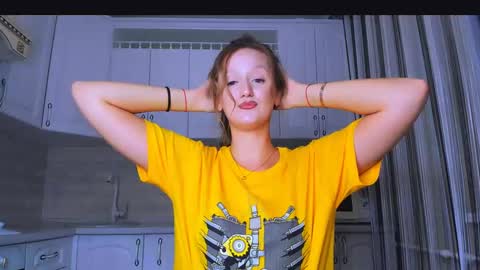 Snapshot of dreamesoul chatting on 12/03/24, 05:55 dreamesoul online show from 12/03/24, 05:55