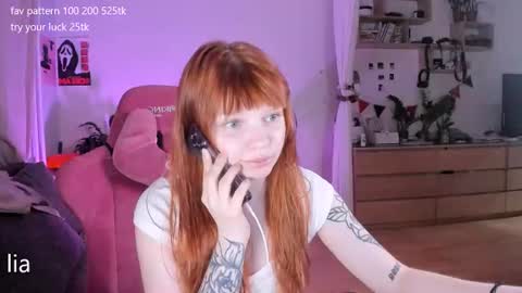 Snapshot of dreamysoul chatting on 06/14/26, 11:07 my name is Lia online show from 06/14/26, 11:07