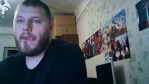 Snapshot of drovachok2_0 chatting on 09/08/25, 07:57 Drova online show from 09/08/25, 07:57