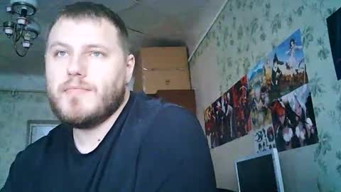 Snapshot of drovachok2_0 chatting on 09/15/25, 01:55 Drova online show from 09/15/25, 01:55