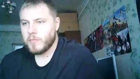 Snapshot of drovachok2_0 chatting on 09/16/25, 08:26 Drova online show from 09/16/25, 08:26