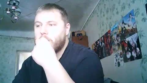 Snapshot of drovachok2_0 chatting on 09/29/25, 07:13 Drova online show from 09/29/25, 07:13